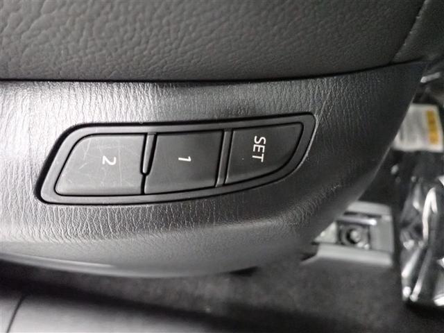 �V�[�g�|�W�V�����������[