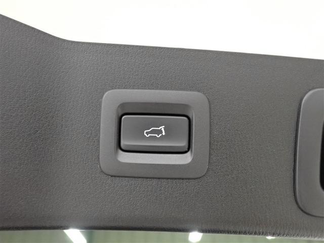 �e��X�C�b�`��