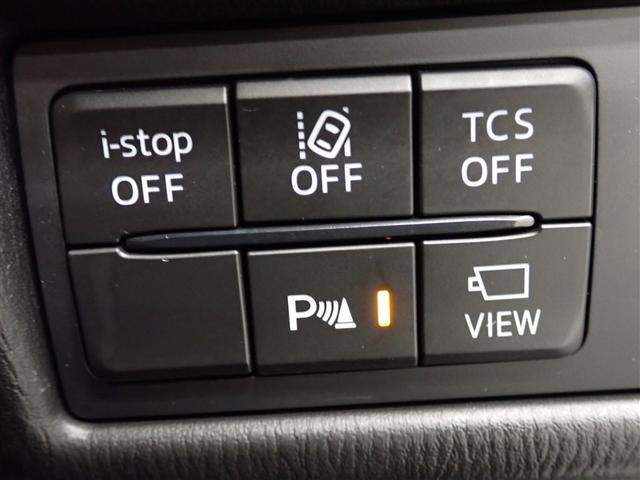 �e��X�C�b�`��