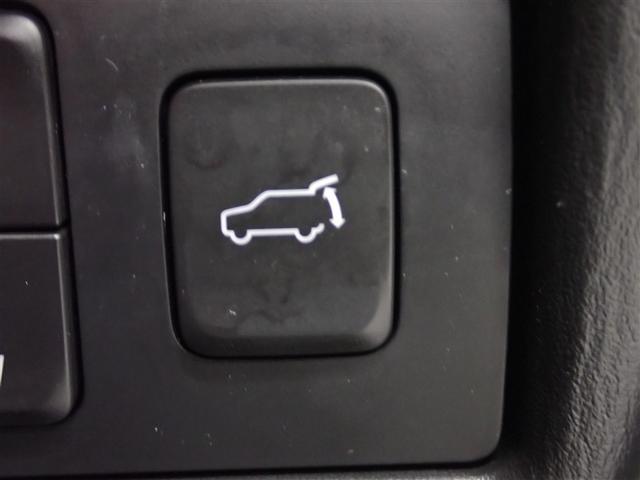 �e��X�C�b�`��