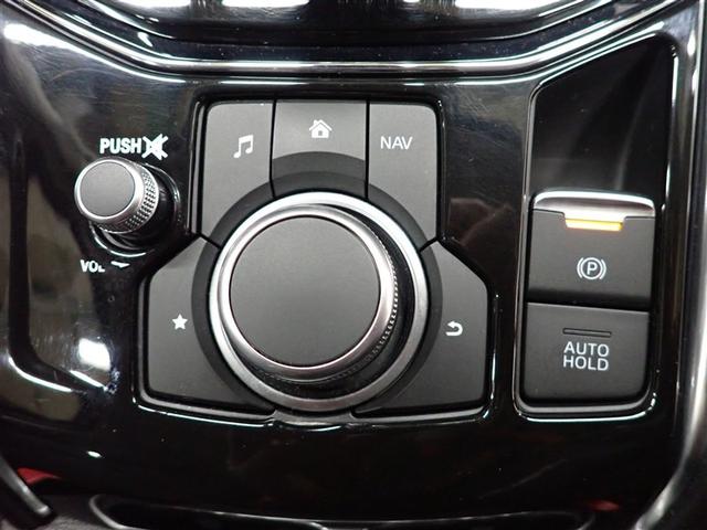 �e��X�C�b�`��