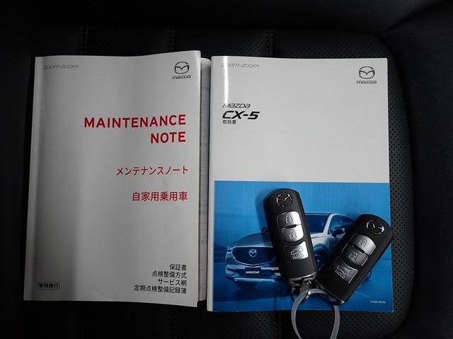 ���Ȃ������̂P��𐥔񓖓X�ɂ��C�����������I