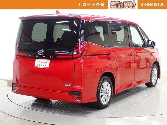 �����Ă���̈��S�����e�i���X�����Ђւ��C����������