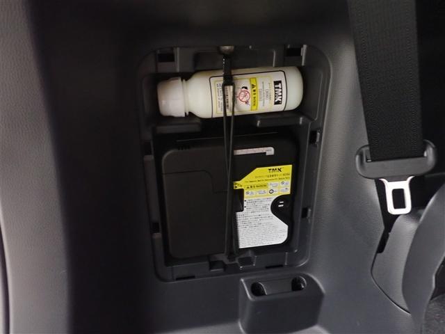 �p���N�C���L�b�g����