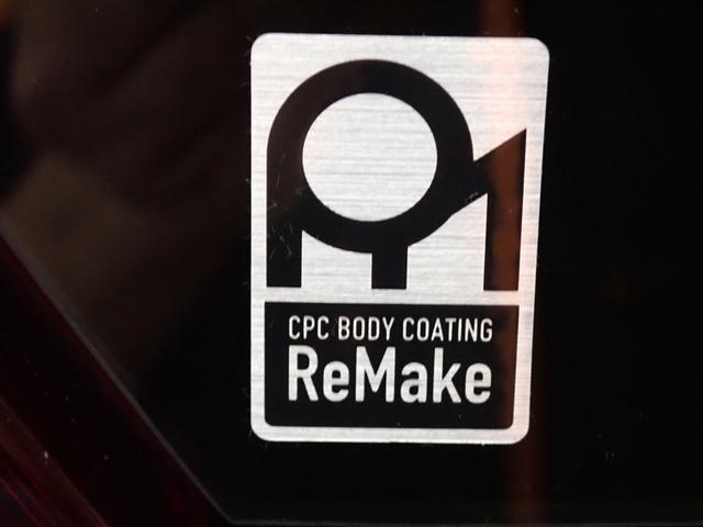 �{�f�B�̂�����ꂪ���N���N�b�o�b�����C�N�{�H