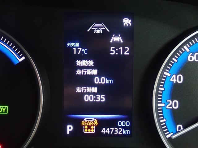 ���[�^�[���C���t�H���[�V����