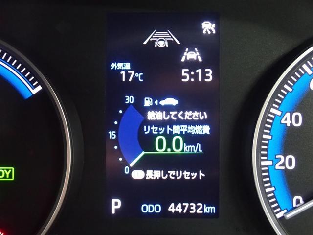 ���[�^�[���C���t�H���[�V����