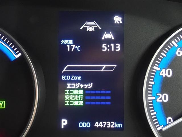 ���[�^�[���C���t�H���[�V����