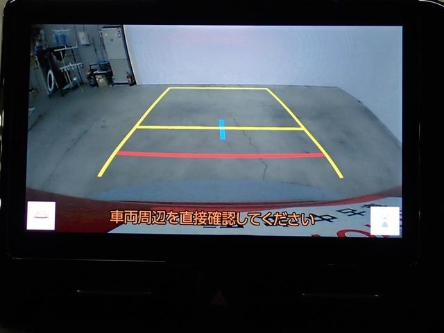 �Ԍɓ���Ȃǂ��y�X�T�|�[�g�I�o�b�N���j�^�[����