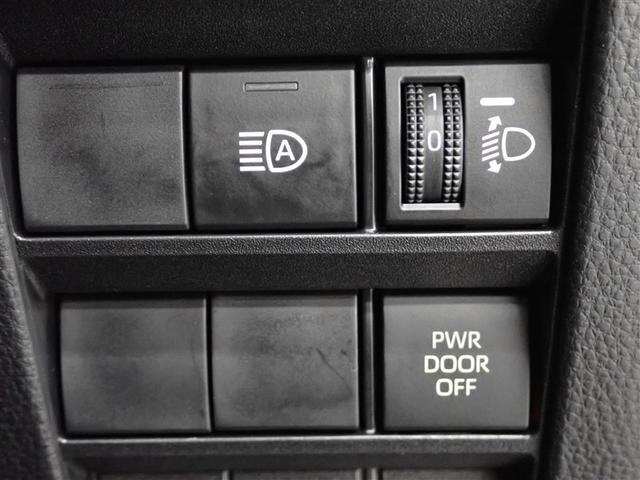 �e��X�C�b�`��