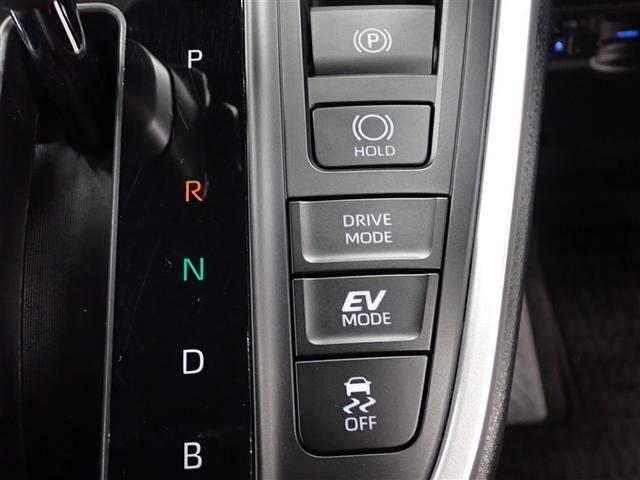 �e��X�C�b�`��