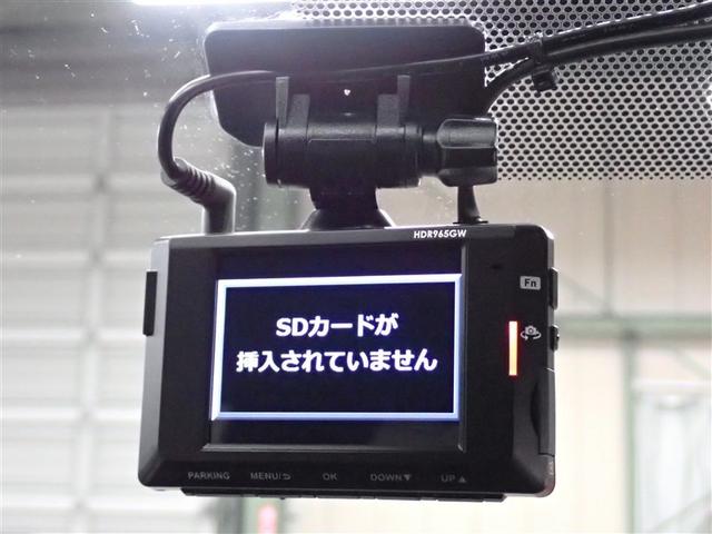 �����Ƃ����������S�h���C�u���R�[�_�[�t��