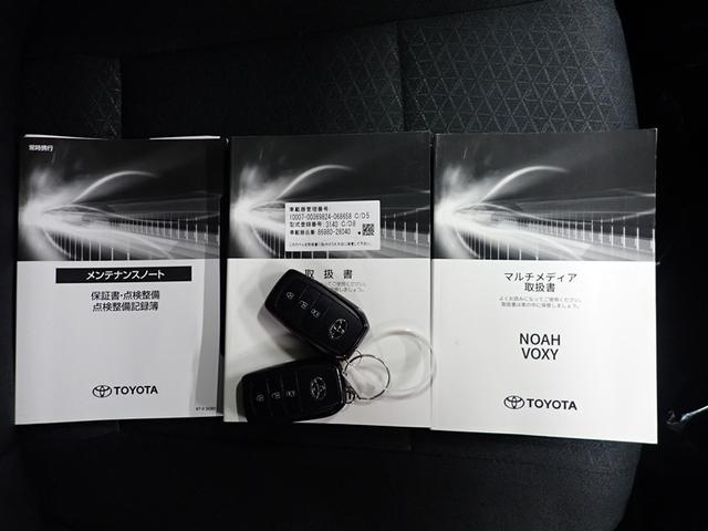 ���Ȃ������̂P��𐥔񓖓X�ɂ��C�����������I