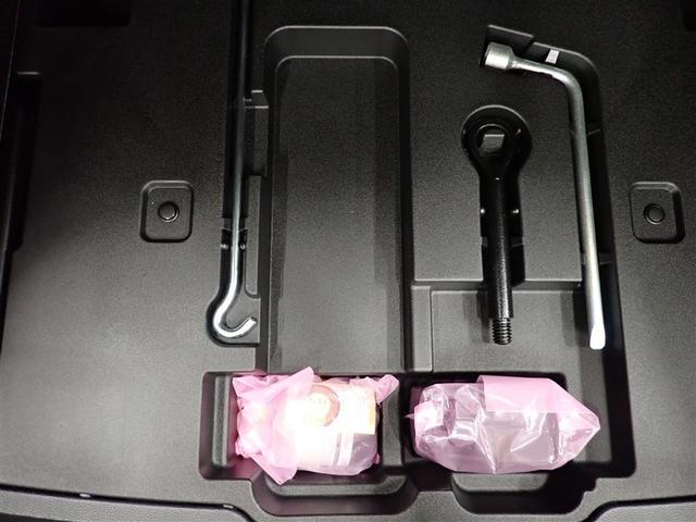 �p���N�C���L�b�g����