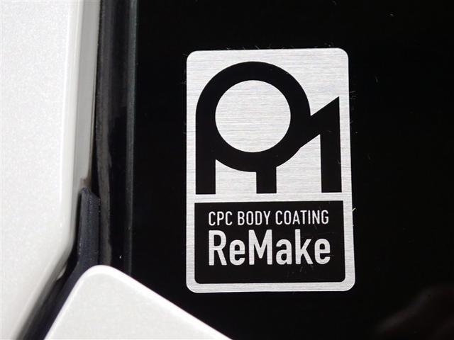 �{�f�B�̂�����ꂪ���N���N�b�o�b�����C�N�{�H