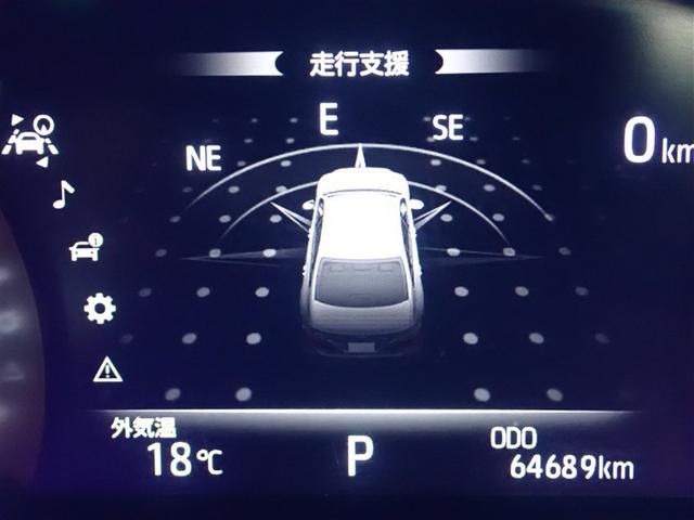 ���[�^�[���C���t�H���[�V����