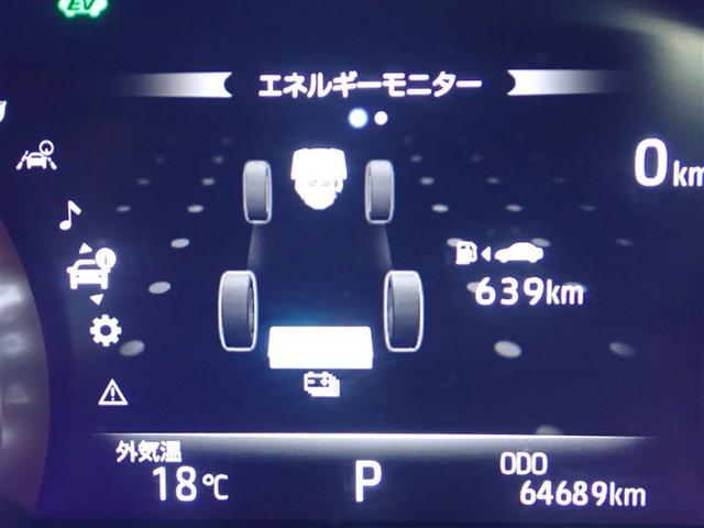 ���[�^�[���C���t�H���[�V����