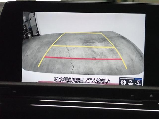 �Ԍɓ���Ȃǂ��y�X�T�|�[�g�I�o�b�N���j�^�[����