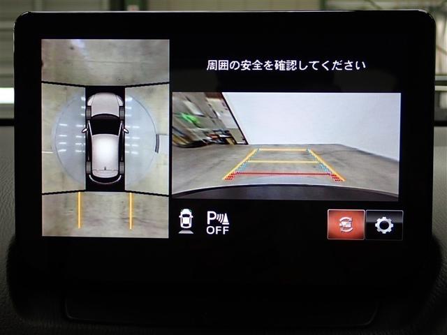 １５Ｓ　アーバン　ドレッサー　フルセグ　メモリーナビ　ＤＶＤ再生　ミュージックプレイヤー接続可　バックカメラ　衝突被害軽減システム　ＬＥＤヘッドランプ　アイドリングストップ（画像23）