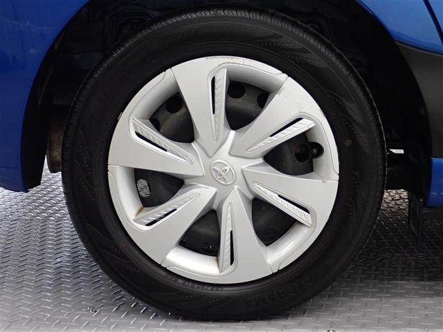 Toyota Sienta X