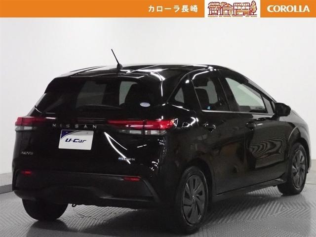 Nissan Note S