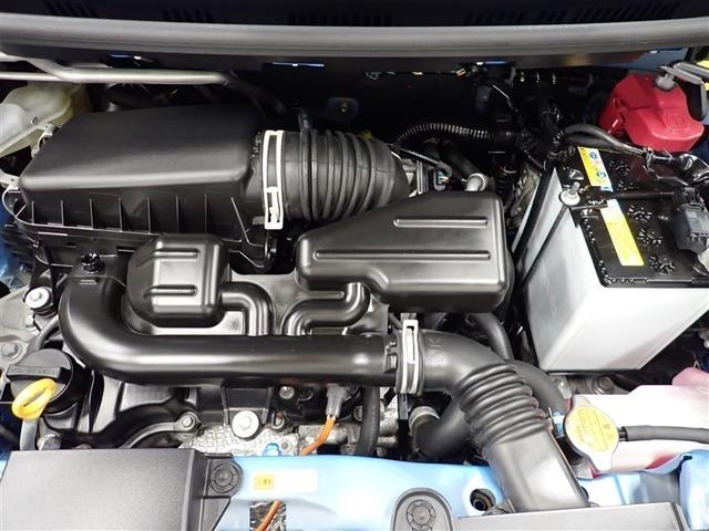 Daihatsu Taft G