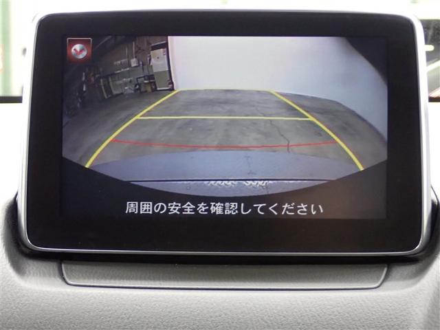 １３Ｓツーリング　メモリーナビ　ミュージックプレイヤー接続可　バックカメラ　衝突被害軽減システム　ＥＴＣ　ドラレコ　ＬＥＤヘッドランプ　アイドリングストップ　スマートキー　ペダル踏み間違い（画像21）