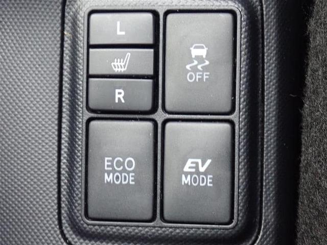 Gブラックソフトレザーセレクション メモリーナビ ETC(15枚目)
