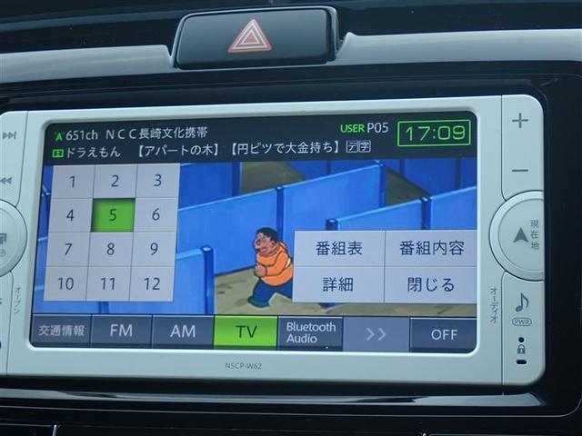 ハイブリッドG エアロツアラー・ダブルバイビー メモリーナビ(13枚目)