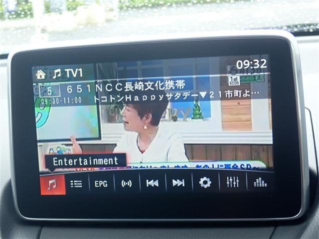 13C 衝突被害軽減ブレーキ メモリーナビ ETC Bカメラ(14枚目)