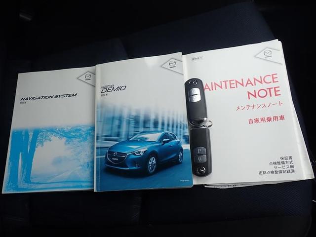 13C 衝突被害軽減ブレーキ メモリーナビ ETC Bカメラ(19枚目)