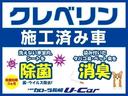 Ｘ・ホンダセンシング　フルセグ　メモリーナビ　ＤＶＤ再生　ミュージックプレイヤー接続可　バックカメラ　衝突被害軽減システム　ＥＴＣ　ＬＥＤヘッドランプ　ワンオーナー　記録簿　アイドリングストップ(3枚目)