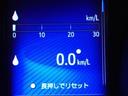 Ｓ－Ｔ　ＬＥＤエディション　４ＷＤ　フルセグ　メモリーナビ　ＤＶＤ再生　バックカメラ　衝突被害軽減システム　ＥＴＣ　ＬＥＤヘッドランプ（22枚目）