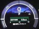 メーター内インフォメーション
