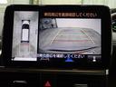 ハイブリッド　ファンベースＧ　グランパー　フルセグ　メモリーナビ　ＤＶＤ再生　後席モニター　バックカメラ　衝突被害軽減システム　ＥＴＣ　ドラレコ　両側電動スライド　ＬＥＤヘッドランプ　ウオークスルー　記録簿（23枚目）