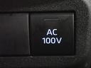 AC100ボルトポート装備♪