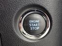 キーをカバンやポケットに入れたままでOK!プッシュボタンでエンジンスタート