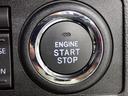 キーをカバンやポケットに入れたままでOK!プッシュボタンでエンジンスタート