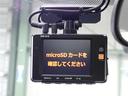ＥＸ　フルセグ　メモリーナビ　ＤＶＤ再生　バックカメラ　衝突被害軽減システム　ＥＴＣ　ドラレコ　記録簿　アイドリングストップ（27枚目）