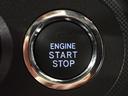 キーをカバンやポケットに入れたままでOK!プッシュボタンでエンジンスタート