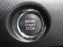 キーをカバンやポケットに入れたままでＯＫ！プッシュボタンでエンジンスタート