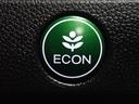 ＥＣＯＮボタンを押すとエコドライブができます。