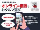 サムネイル画像38