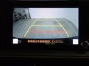 駐車などを楽々サポート!バックモニター装備で後退操作をサポートします