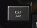 充電用ＵＳＢ端子付き。スマートフォンなどの充電に便利です。