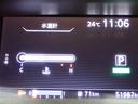 メーター内インフォメーション