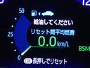 メーター内インフォメーション