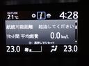 メーター内インフォメーション