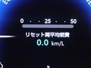 ����ͥ���18