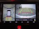バックモニターと一緒にパノラミックビューモニター搭載!後方だけでなく、車を真上から見るように周囲の安全確認をサポートします
